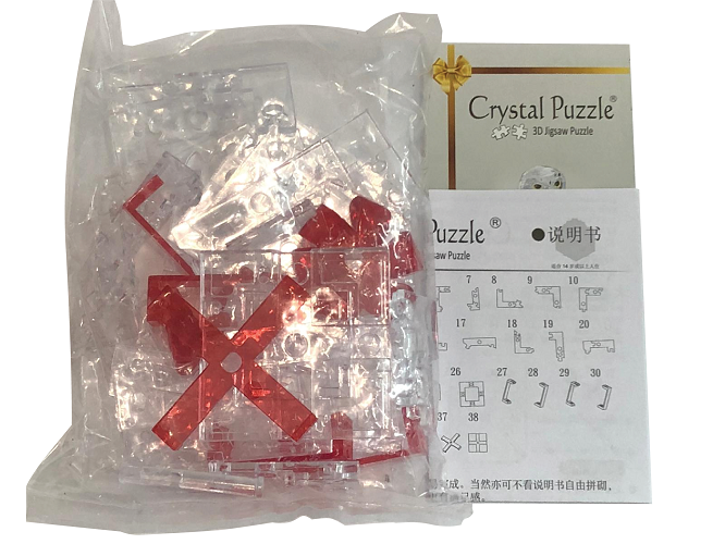 Jigsaw Puzzle Play N Learn 3D Crystal Puzzle Gift Box with Red Ribbon