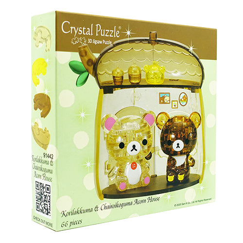 Jigsaw Puzzle Play N Learn 3D Crystal Puzzle Korilakkuma and Chairoikoguma Acorn House