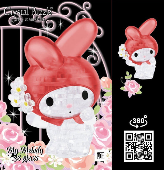 Sanrio Jigsaw Puzzle Play N Learn 3D Crystal Puzzle My Melody Flower