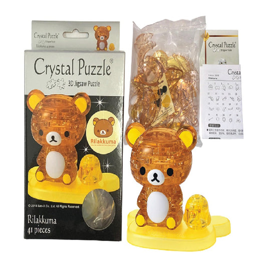 Jigsaw Puzzle Play N Learn 3D Crystal Puzzle Rilakkuma