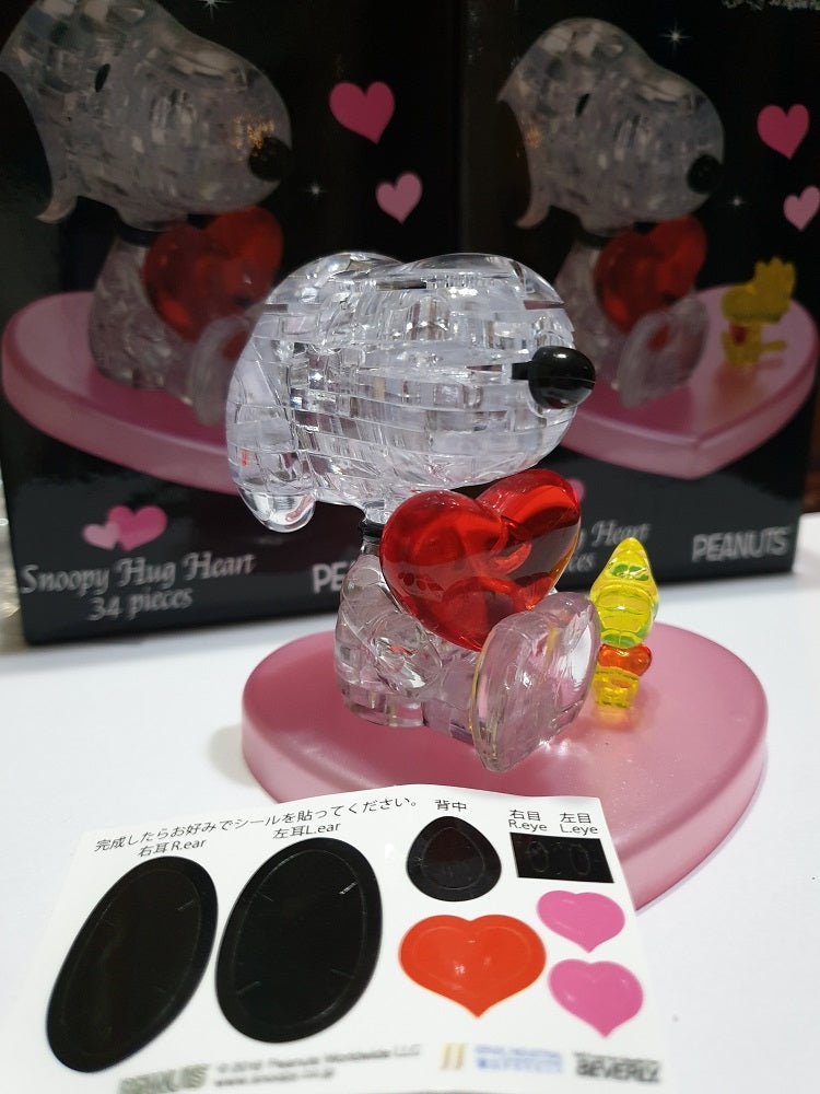 Jigsaw 3D Crystal Puzzle Play N Learn Snoopy Hugs Heart Valentine Gift