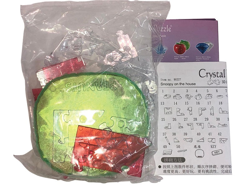 Jigsaw Puzzle Play N Learn 3D Crystal Puzzle Snoopy With House