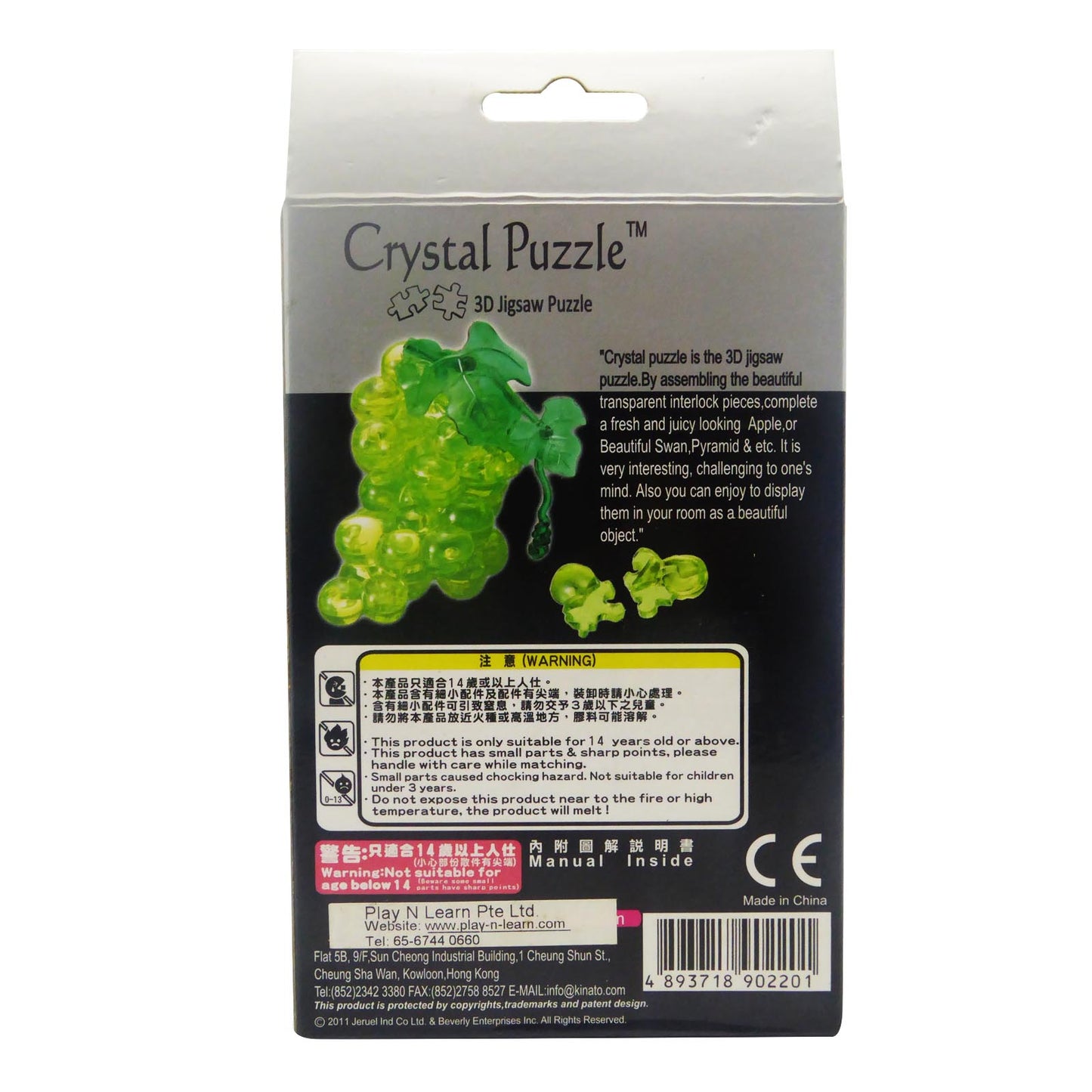 Jigsaw Puzzle Play N Learn 3D Crystal Puzzle Green Grape