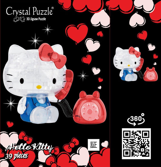 Sanrio Jigsaw Puzzle Play N Learn 3D Crystal Puzzle Hello Kitty on the Phone