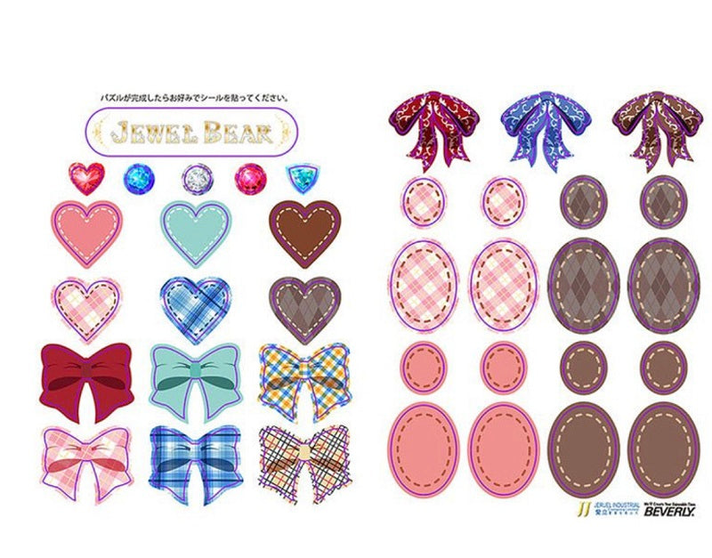 Jigsaw 3D Crystal Puzzle Jewel Bear Lily