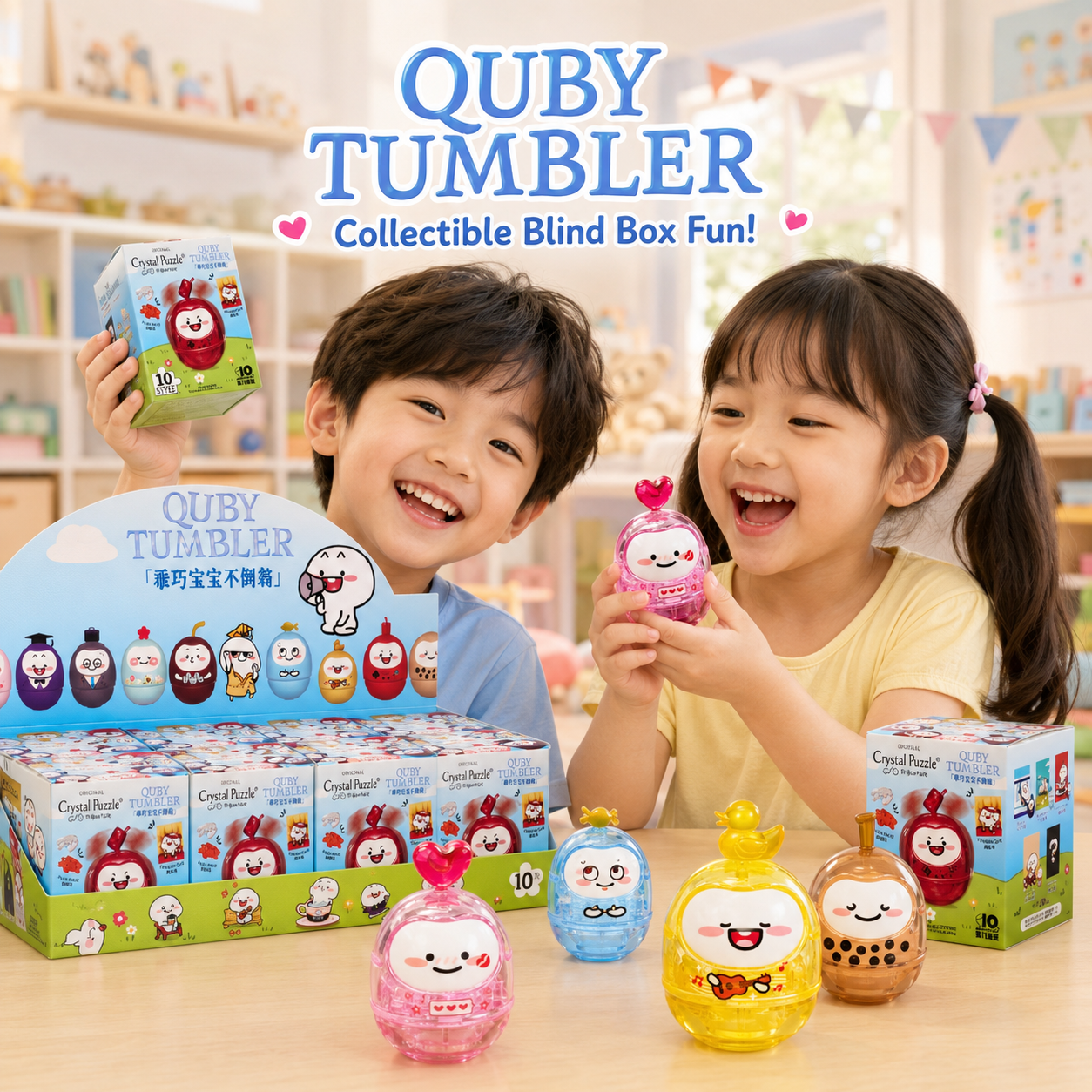 Play N Learn 3D Crystal Puzzle Quby Tumbler Blind Box | Surprise Collectible