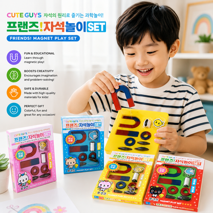 Play N Learn Mini Magnet Set | Science Party Gift for Kids | Random Colour