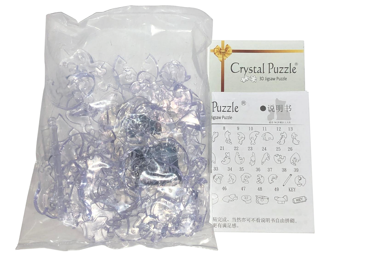 Jigsaw Puzzle Play N Learn 3D Crystal Puzzle Clear Cat Set