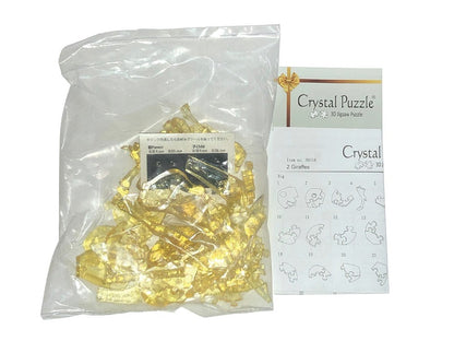 Play N Learn 3D Crystal Puzzle Giraffe & Baby Gift Set | Jigsaw Brain Teaser & Display Gift