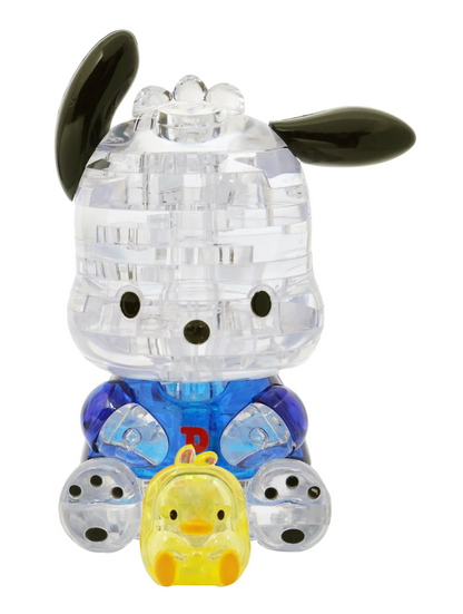 Play N Learn Sanrio Pochacco Dog 3D Crystal Puzzle | Character Collectible & Spatial Learning