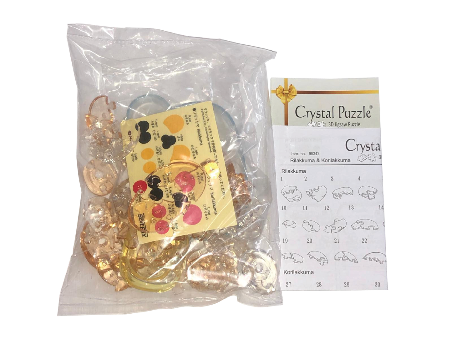 Jigsaw Puzzle Play N Learn 3D Crystal Puzzle Rilakkuma & Korilakkuma