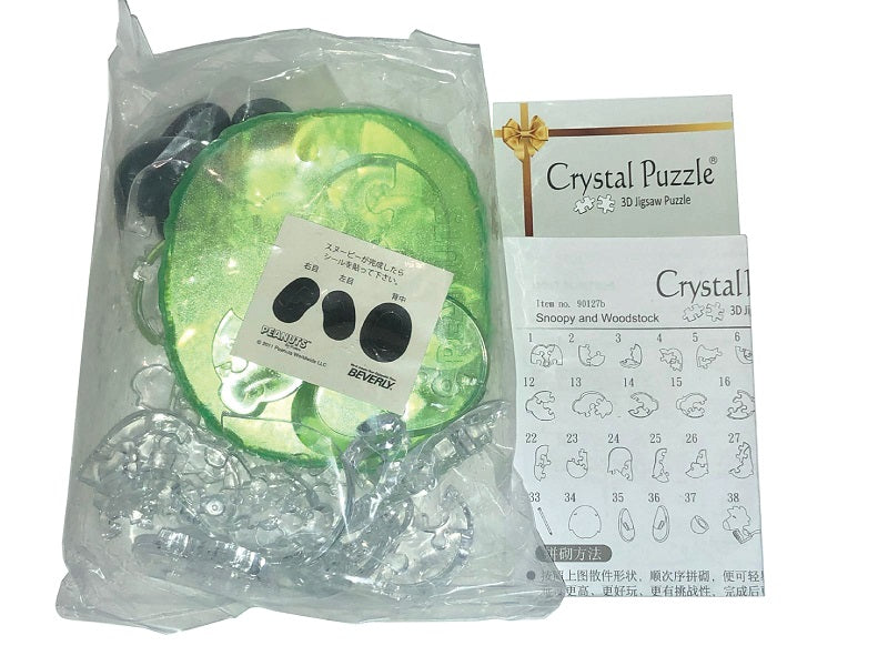 Jigsaw Puzzle Play N Learn 3D Crystal Puzzle Snoopy & Woodstock